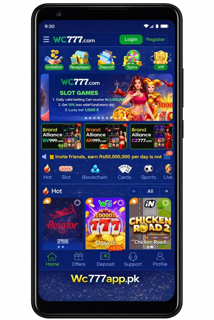 wc777-game